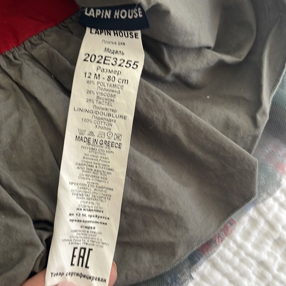 Lapin House Red and Tartan dress - Picture 6 of 6